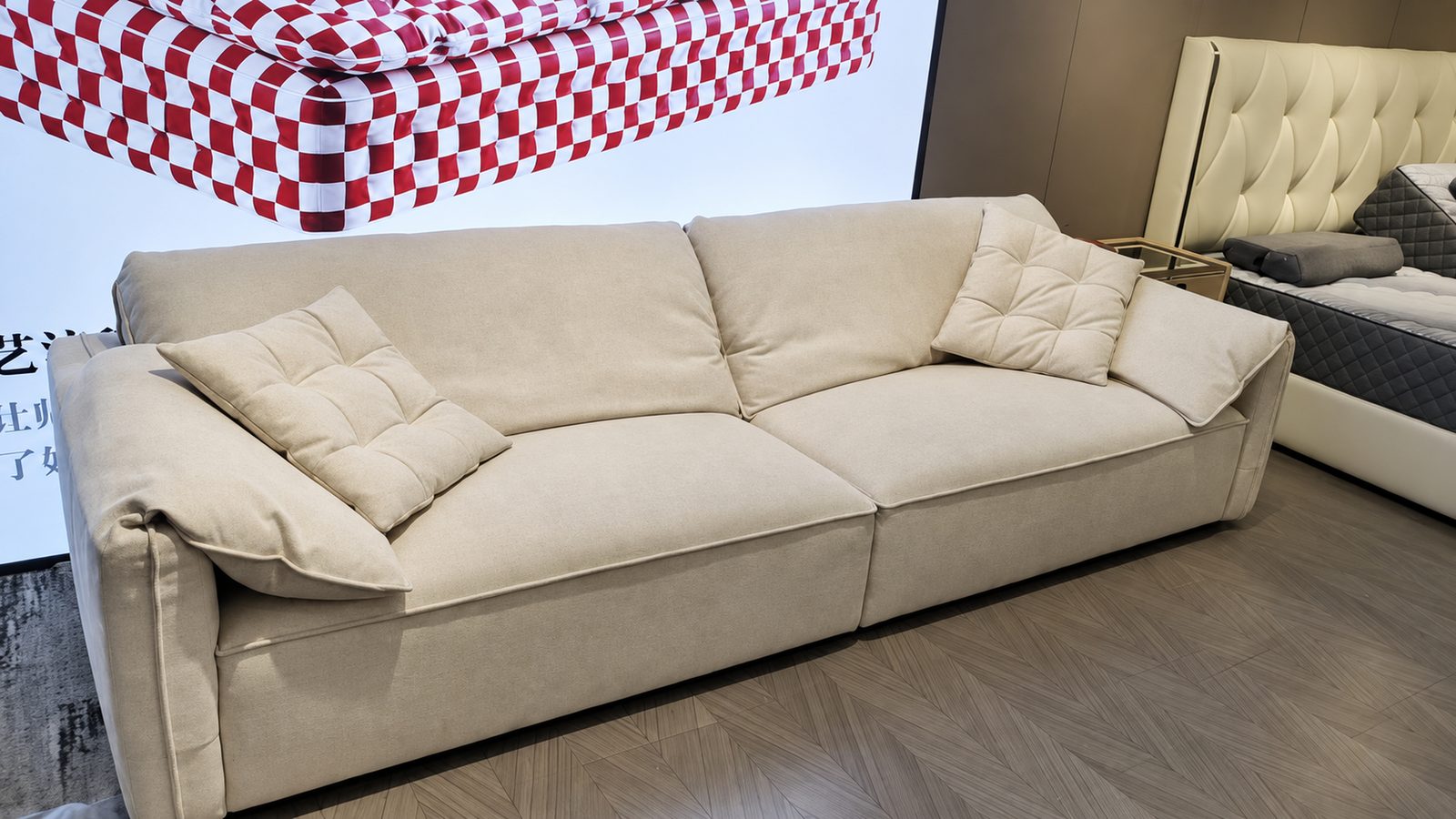 Formara Sofas FS-024